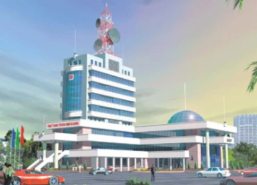 Trung tâm phát thanh Truyền hình Đà Nẵng